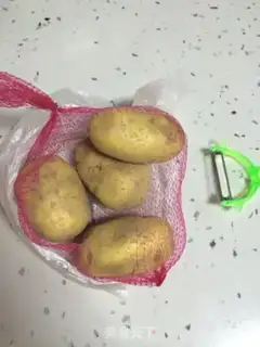 Make Happy potatoes step 0