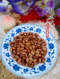 Make Salted peanut rice step 3