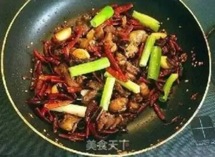 Make Spicy chicken step 8
