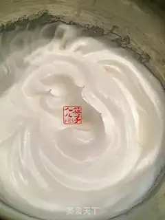 Make San Dono
