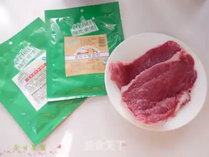 Make Black pepper steak step 0