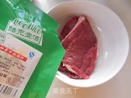 Make Black pepper steak step 1