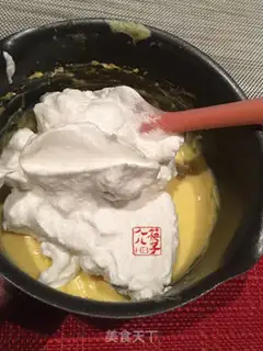 Make San Dono