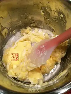 Make San Dono