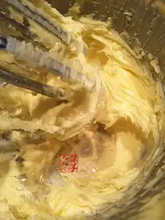 Make San Dono