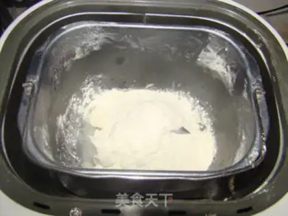 Make Souffle step 0