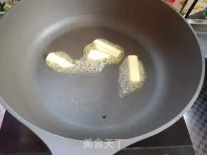 Make Black pepper steak step 10