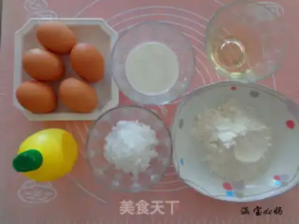 Make Chiva Cake Roll step 0