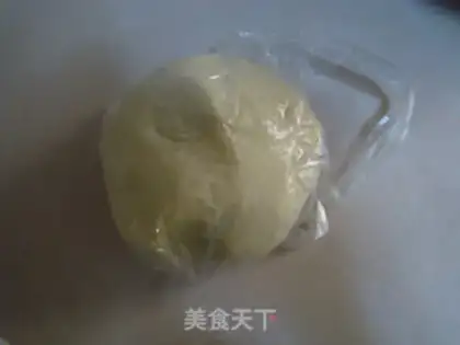 Make Souffle step 2