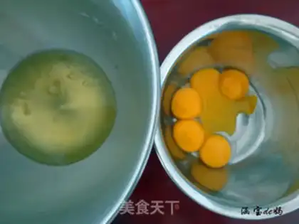 Make Chiva Cake Roll step 1