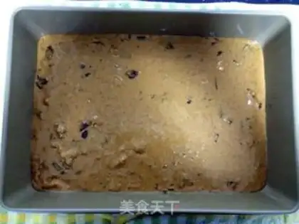 Make Tastes all the dates step 12