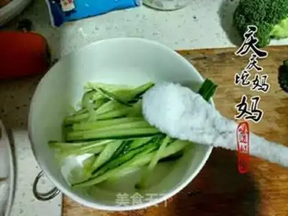 Make Korean rice step 1
