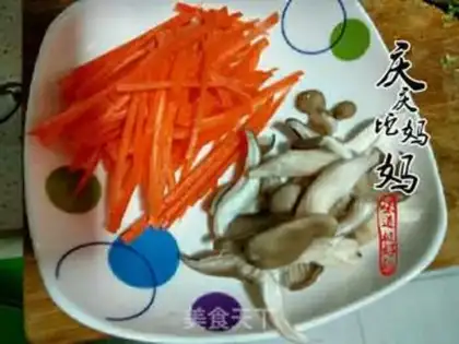 Make Korean rice step 2