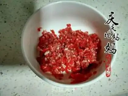 Make Korean rice step 3