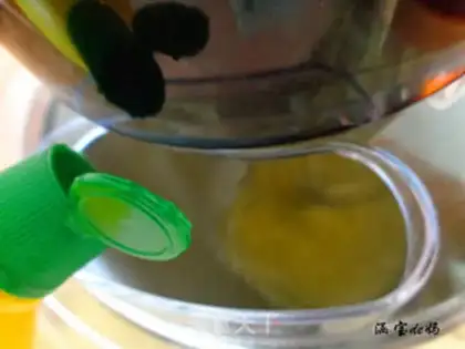 Make Chiva Cake Roll step 7