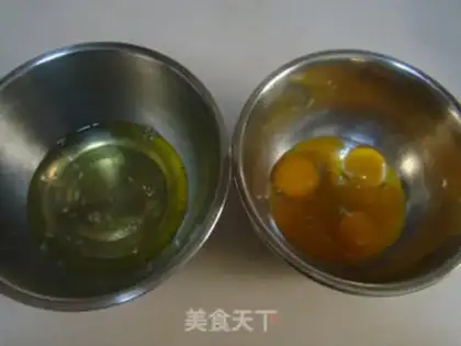 Make Light cream step 0