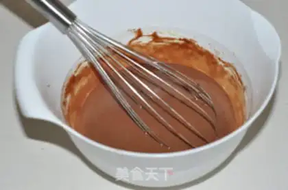 Make Chocolate cherry pie step 7