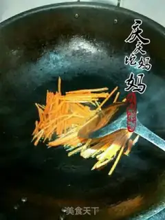 Make Korean rice step 5