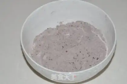 Make Chocolate cherry pie step 8