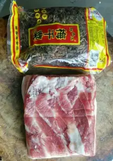 Make Plum chow step 0