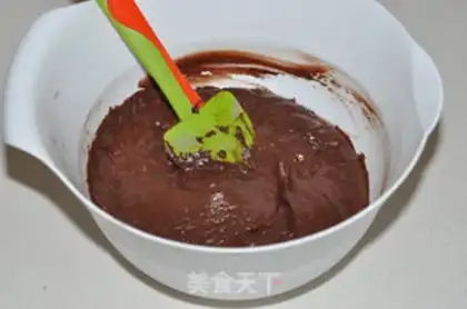 Make Chocolate cherry pie step 9