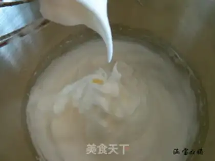 Make Chiva Cake Roll step 11