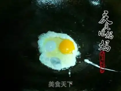 Make Korean rice step 8