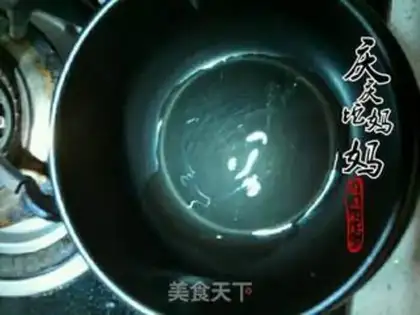 Make Korean rice step 9
