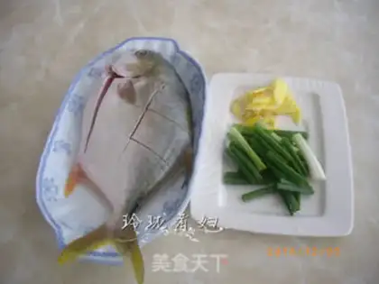 Make Red-burned mackerel step 0