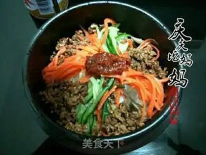 Make Korean rice step 10