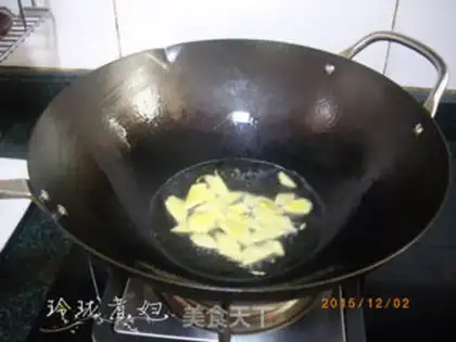 Make Red-burned mackerel step 1