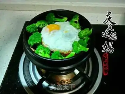 Make Korean rice step 11