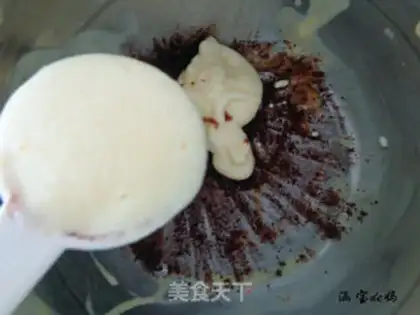 Make Chiva Cake Roll step 15