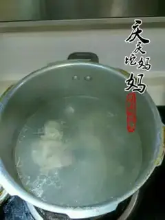 Make Spicy crab hotpot step 0