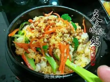 Make Korean rice step 13