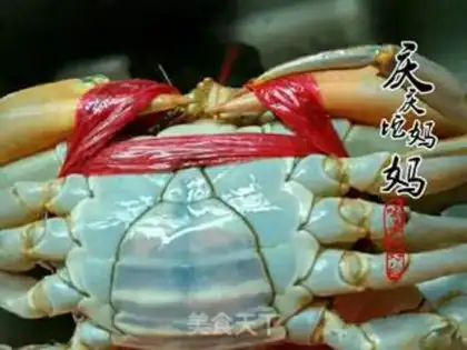 Make Spicy crab hotpot step 1