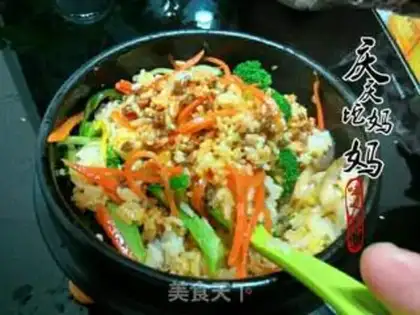 Make Korean rice step 14