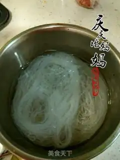 Make Spicy crab hotpot step 3
