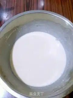 Make Blast salt step 0