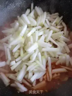 Make Tomato toaster step 2
