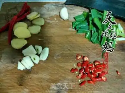Make Spicy crab hotpot step 5