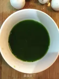 Make Spinach Hand pasta step 1