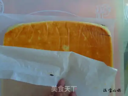 Make Chiva Cake Roll step 22