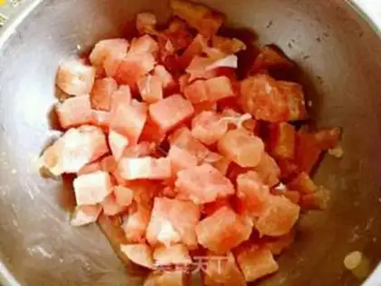 Make Curry chicken chest mushrooms step 0