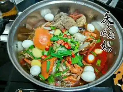 Make Spicy crab hotpot step 10