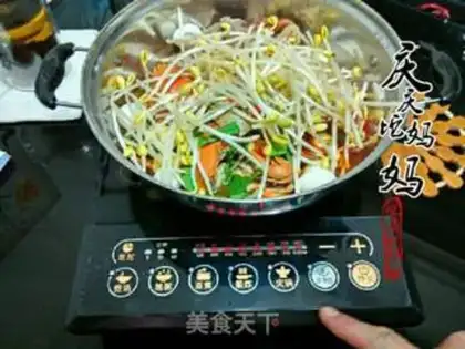 Make Spicy crab hotpot step 11