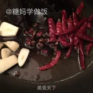 Make It