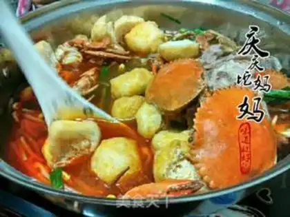Make Spicy crab hotpot step 13