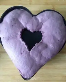Make My heart is full of potatoes step 5