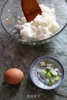 Make Soy sauce step 0